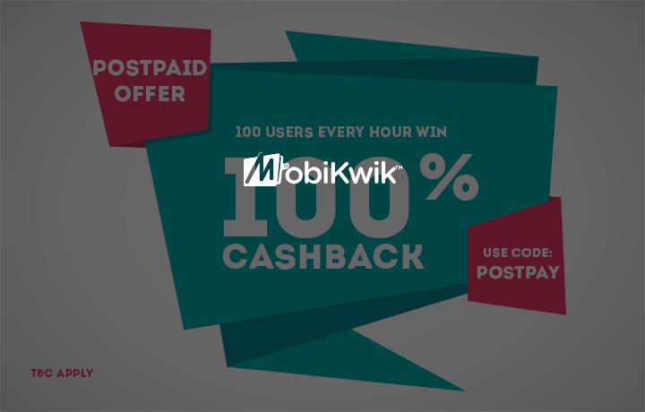 Mobikwik Recharge Bill Pay Deal Coupon Code